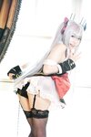 [Cosplay][SugarMyuku しゅがー＊みゅ] Miyu Amathuka 天使みゅ - Vampire Kiss