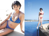 [Weekly Playboy] 2024 No.08-09 (桑島海空 大熊杏優 紀内乃秋 本郷柚巴 今森茉耶 森香澄 麻生果恩 城間菜々美 磯村美羽 他)