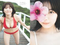 [Weekly Playboy] 2024 No.08-09 (桑島海空 大熊杏優 紀内乃秋 本郷柚巴 今森茉耶 森香澄 麻生果恩 城間菜々美 磯村美羽 他)