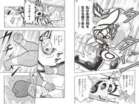 [Weekly Playboy] 2024 No.08-09 (桑島海空 大熊杏優 紀内乃秋 本郷柚巴 今森茉耶 森香澄 麻生果恩 城間菜々美 磯村美羽 他)
