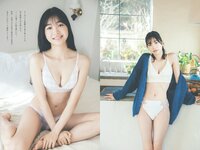 [Weekly Playboy] 2024 No.08-09 (桑島海空 大熊杏優 紀内乃秋 本郷柚巴 今森茉耶 森香澄 麻生果恩 城間菜々美 磯村美羽 他)