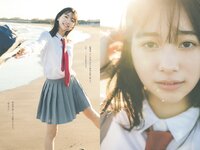 [Weekly Playboy] 2024 No.08-09 (桑島海空 大熊杏優 紀内乃秋 本郷柚巴 今森茉耶 森香澄 麻生果恩 城間菜々美 磯村美羽 他)