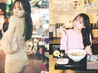 [Weekly Playboy] 2024 No.08-09 (桑島海空 大熊杏優 紀内乃秋 本郷柚巴 今森茉耶 森香澄 麻生果恩 城間菜々美 磯村美羽 他)