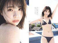[Weekly Playboy] 2024 No.08-09 (桑島海空 大熊杏優 紀内乃秋 本郷柚巴 今森茉耶 森香澄 麻生果恩 城間菜々美 磯村美羽 他)