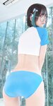 [Fantia] 2023年09月 かれしちゃん(とかげみるく)