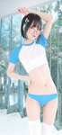 [Fantia] 2023年09月 かれしちゃん(とかげみるく)
