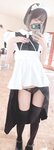 [Fantia] 2023年09月 かれしちゃん(とかげみるく)