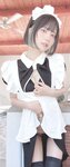 [Fantia] 2023年09月 かれしちゃん(とかげみるく)