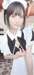 [Fantia] 2023年09月 かれしちゃん(とかげみるく)