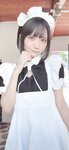 [Fantia] 2023年09月 かれしちゃん(とかげみるく)