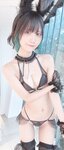 [Fantia] 2023年09月 かれしちゃん(とかげみるく)