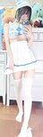 [Fantia] 2023年09月 かれしちゃん(とかげみるく)