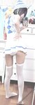 [Fantia] 2023年09月 かれしちゃん(とかげみるく)
