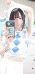 [Fantia] 2023年09月 かれしちゃん(とかげみるく)