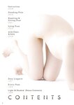 [Photobook] 2024.02.09『プレミアムヌードポーズブック 石川澪』増ページ【デジタル特装版】 (GOT Nude PhotoBook)