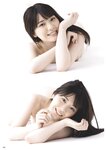 [Photobook] 2024.02.09『プレミアムヌードポーズブック 石川澪』増ページ【デジタル特装版】 (GOT Nude PhotoBook)