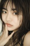 [Photobook] 豊田ルナ ときめきランジェリー