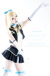 [Cosplay][Mikehouse] Mike ミケ - A whole piece 渾身の一枚