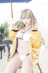 [Cosplay][Shooting Star’s] SAKU サク - Sparkling