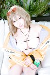 [Cosplay][Shooting Star’s] SAKU サク - Sparkling