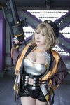 [Cosplay][Shooting Star’s] SAKU サク - Sparkling