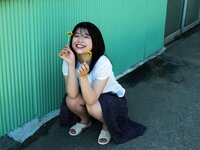 [Photobook] 週刊ポストデジタル写真集 川越にこ うぶな瞳に恋してる (incomplete)