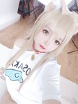 [Cosplay] Rinaijiao 日奈娇 - Soybean flour 黄豆粉