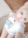[Cosplay] Rinaijiao 日奈娇 - Soybean flour 黄豆粉