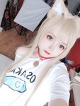 [Cosplay] Rinaijiao 日奈娇 - Soybean flour 黄豆粉