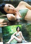 別冊SPA! 旬撮GIRL Vol.17 (2023.12.11) 相楽伊織 川道さら