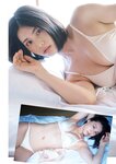 別冊SPA! 旬撮GIRL Vol.17 (2023.12.11) 相楽伊織 川道さら