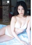 別冊SPA! 旬撮GIRL Vol.17 (2023.12.11) 相楽伊織 川道さら