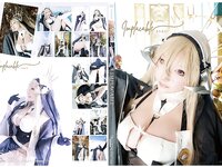 [Cosplay][Shooting Star’s] SAKU サク - Implacable