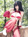 [Patreon] 小仓千代w –  2024年01月 [137P-274MB]