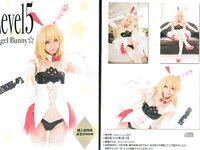 [Cosplay][Mikehouse] Mike ミケ - Level 5 Angel Bunny ( Shokuhou Misaki 食蜂操祈 )