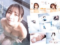 [Young Jump] 2024 No.10 (十味 村島未悠 Liella! まいか)