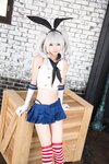 [Cosplay][Mikehouse] Mike ミケ - Kashima Four Daughters 鹿島四娘