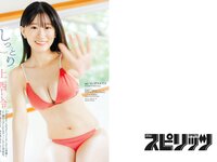 [Big Comic Spirits] 2024 No.10 (上西怜)