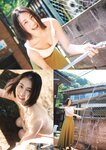 別冊SPA! 旬撮GIRL Vol.17 (2023.12.11) 相楽伊織 川道さら 澄田綾乃 長澤茉里奈 蓼沼優衣 (complete)