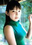 別冊SPA! 旬撮GIRL Vol.17 (2023.12.11) 相楽伊織 川道さら 澄田綾乃 長澤茉里奈 蓼沼優衣 (complete)