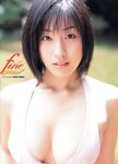 [Photobook] 佐藤寛子 - fine