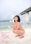 [Photobook] 佐藤寛子 - fine