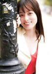 [Photobook] 2024.02.03 橋本環奈写真集 カレイドスコープ