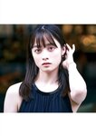 [Photobook] 2024.02.03 橋本環奈写真集 カレイドスコープ