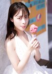 [Photobook] 2024.02.03 橋本環奈写真集 カレイドスコープ