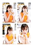 [Photobook] 2024.02.03 橋本環奈写真集 カレイドスコープ