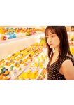 [Photobook] 2024.02.03 橋本環奈写真集 カレイドスコープ
