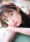 [Photobook] 2024.02.03 橋本環奈写真集 カレイドスコープ