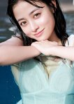[Photobook] 2024.02.03 橋本環奈写真集 カレイドスコープ