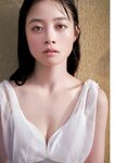 [Photobook] 2024.02.03 橋本環奈写真集 カレイドスコープ